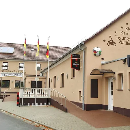 ベッド・アンド・ブレックファスト Heidehotel Jagdhof Gmbh 3*